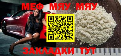 дживик Можга