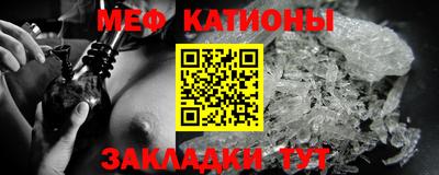 дживик Можга
