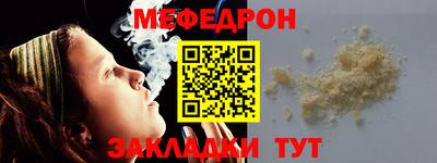 наркотики Моздок