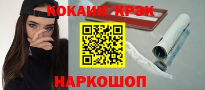дживик Можга