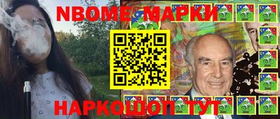 дживик Можга