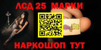 альфа пвп VHQ Можайск