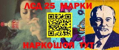 альфа пвп VHQ Можайск