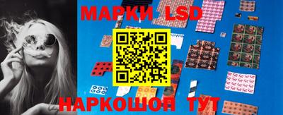 наркотики Моздок