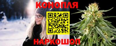 альфа пвп VHQ Можайск