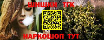 наркотики Моздок