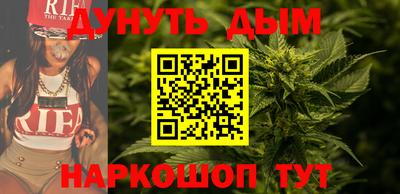 альфа пвп VHQ Можайск