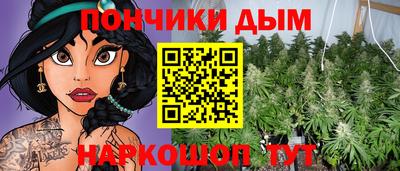 наркотики Моздок