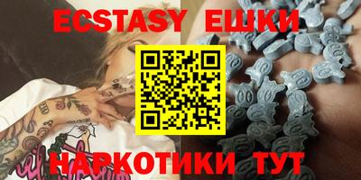 наркотики Моздок