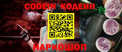 дживик Можга
