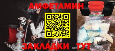 дживик Можга