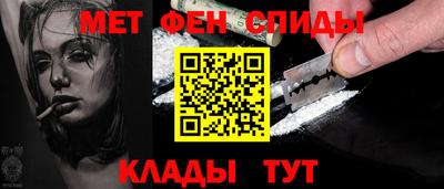 дживик Можга