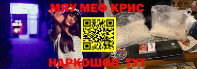 дживик Можга